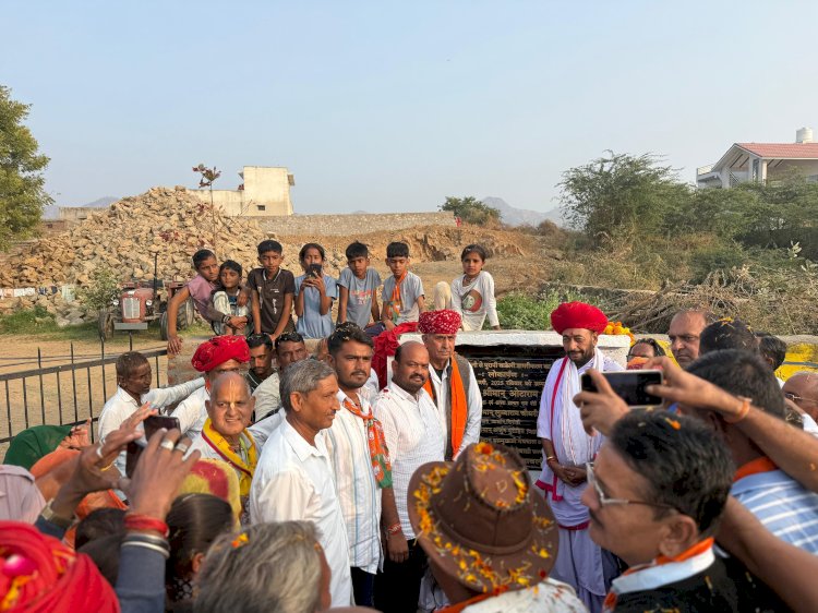 ओटाराम देवासी ने मामावली से वाडेली सड़क का उद्घाटन किया