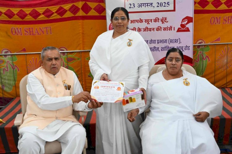 देशभर में 670 रक्तदान शिविर आयोजित, 50 हजार यूनिट रक्त एकत्र