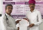 सिरोही में भाजपा के सेवा पखवाड़े की पोल खुली
