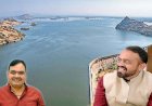 जवाई पुनर्भरण योजना पर डेढ़ साल से काम नहीं, CM को पत्र लिखा