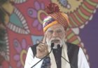 PM Modi ने  90,000 करोड़ के बिजली प्रोजेक्ट का शिलान्यास किया