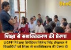 UGPF निदेशक ब्रिगेडियर शेखावत ने जयपुर के विद्यार्थियों को दी शिक्षा से सशक्तिकरण की प्रेरणा