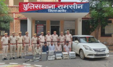 जालोर पुलिस ने किया मोबाइल टॉवर से करोड़ों की मशीनें चुराने वाले अंतर-राज्यीय गिरोह का पर्दाफाश, 5 आरोपी गिरफ्तार, 1 करोड़ रुपये का माल बरामद