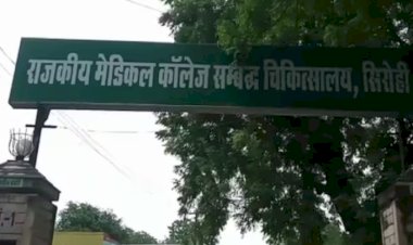 बालिका की मौत का आरोप, परिजनों ने किया हंगामा