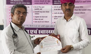 सिरोही में भाजपा के सेवा पखवाड़े की पोल खुली