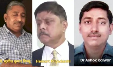 राजस्थान लोक सेवा आयोग में तीन नए सदस्यों की नियुक्ति