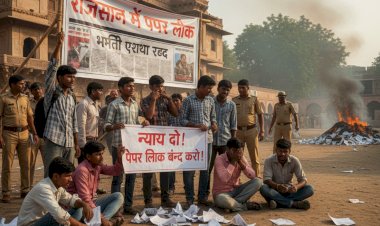 पेपरलीक: भूपेन्द्र सारण सहित चार की हाईकोर्ट से जमानत खारिज