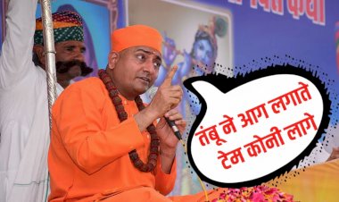 नागौर बस हमले में तीन पकड़े, गौशाला संचालक कुशालगिरी आरोपी
