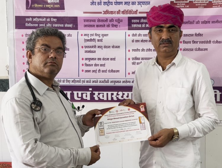 सिरोही में भाजपा के सेवा पखवाड़े की पोल खुली