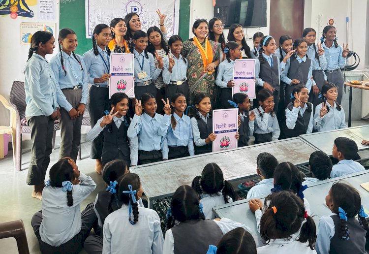 उदयपुर में छात्राओं को मासिक धर्म स्वच्छता, सुरक्षा का ज्ञान