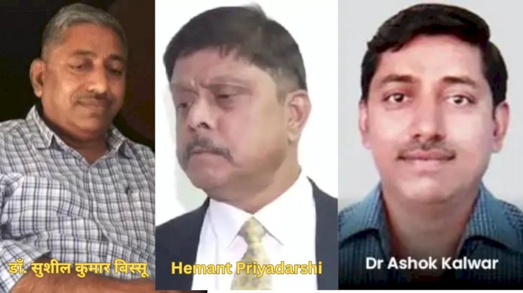 राजस्थान लोक सेवा आयोग में तीन नए सदस्यों की नियुक्ति