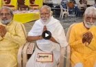 लग्जरी लाइफ छोड़ 3 जैन श्रावक लेंगे दीक्षा, एक की पत्नी 4 साल पहले बनी थी साध्वी