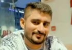 जयपुर के मनोज शेखावत रूसी सेना में जबरन भर्ती, परिवार ने मांगी मदद