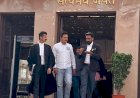 राजस्थान में छात्रसंघ चुनाव बहाली पर हाईकोर्ट में अहम सुनवाई