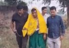 बहरोड़ में रोहित गोदारा गैंग का शूटर महिला के वेश में गिरफ्तार