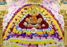 देवउठनी एकादशी पर खाटू श्यामजी के पट बंद, भक्तों के लिए पूजा का पूरा शेड्यूल