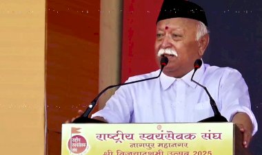आरएसएस प्रमुख मोहन भागवत: पहलगाम हमले का ज़िक्र, आत्मनिर्भरता पर ज़ोर और पड़ोसी देशों पर चिंता