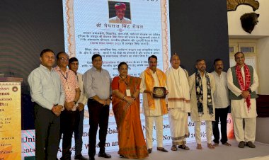 मेघराज सिंह रॉयल को 'एकात्म चेतना सम्मान 2025' से नवाजा गया