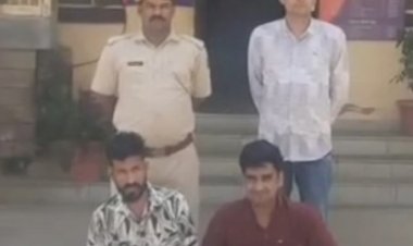 सीकर पुलिस ने 'ऑपरेशन गोपनीय' में दो तस्करों को दबोचा