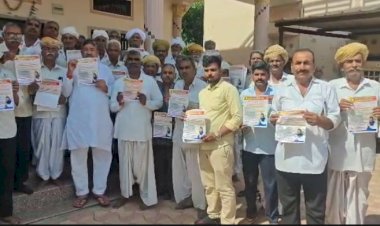 बागरा में किसान महासम्मेलन की तैयारी तेज, 28 अक्टूबर को होगा बड़ा आयोजन