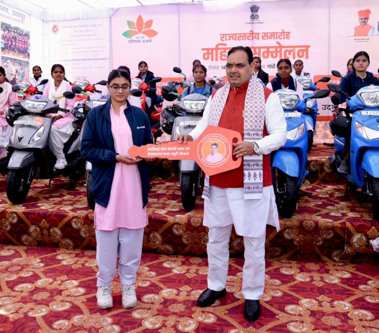 देवनारायण छात्रा स्कूटी योजना से अब तक 35 करोड़ से अधिक की सहायता, 16 हजार से अधिक बेटियां लाभान्वित