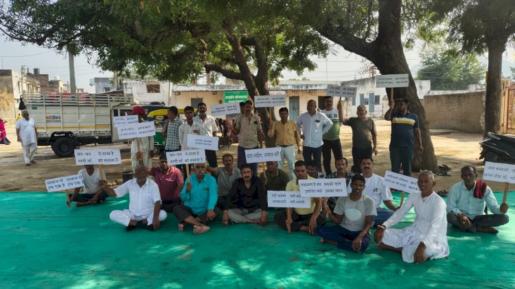 भारजा में ग्रामीण सेवा शिविर का बहिष्कार, खनन परियोजना का विरोध