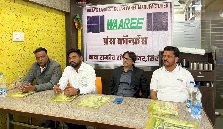 वारी एनर्जीज के अधिकारियों की प्रेस कॉन्फ्रेंस सफलतापूर्वक संपन्न