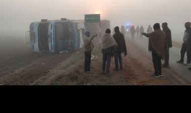 राजस्थान में घना कोहरा: बस रास्ता भटकी, तापमान में मामूली राहत