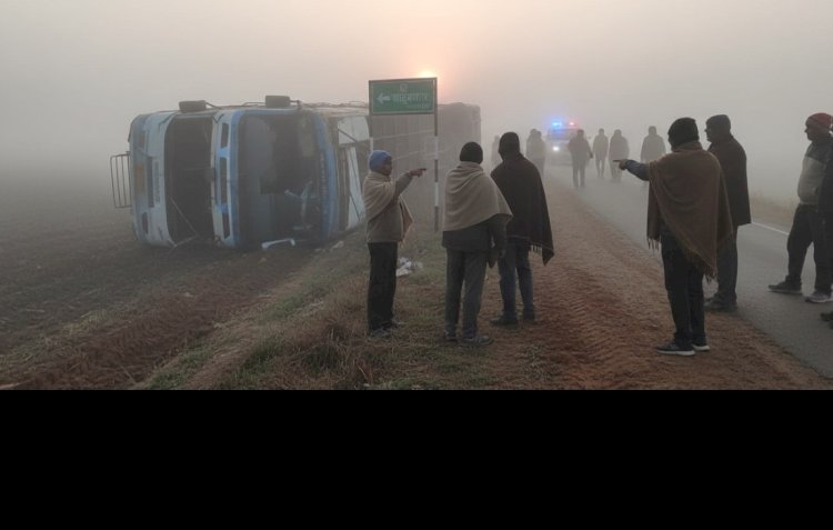 राजस्थान में घना कोहरा: बस रास्ता भटकी, तापमान में मामूली राहत