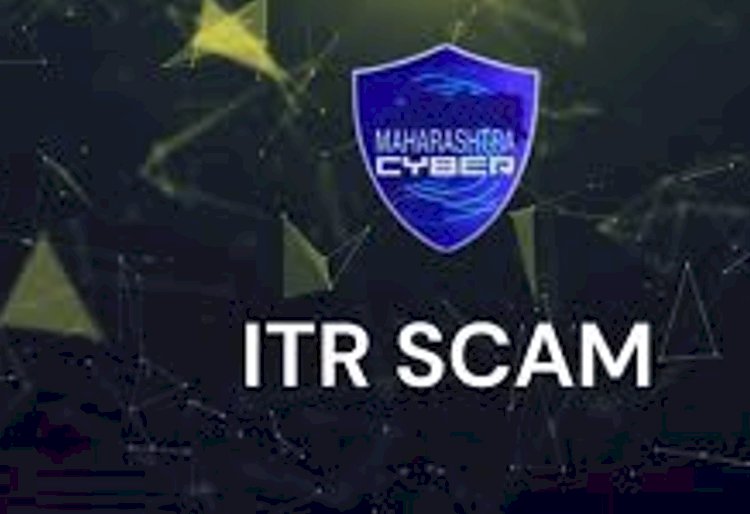 ITR भरने जा रहे हैं तो सावधान: फर्जी मेल से हो रहा स्कैम