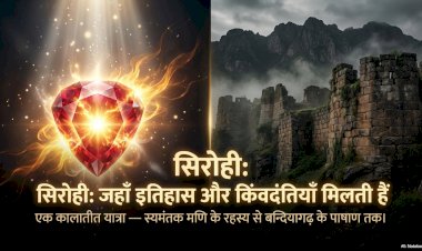 सिरोही का रिछेश्वर महादेव मंदिर: जहां श्रीकृष्ण ने जामवंत से किया था 28 दिनों तक युद्ध, आज भी मौजूद है माउंट आबू तक जाने वाली रहस्यमयी गुफा