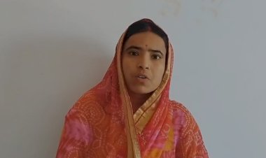 न्याय के लिए भटकती अध्यापिका, 12 मार्च से परिवार सहित अनशन का ऐलान